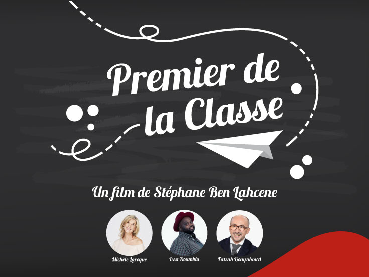 Font Et Val Le Premier De La Classe Premier de la Classe | CAS7ING - casting7.com